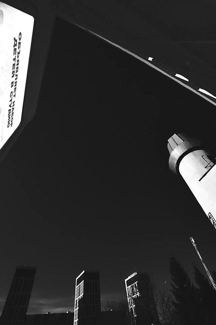 Алексей Назаров. Обнинск. Обнинск, Ленина 131 Центр развития детей и юношества
